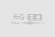 配资炒股,选择优秀配资平台,助你投资更上一层楼